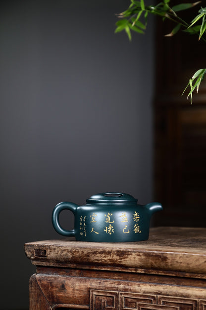 Cow-covered lotus seed