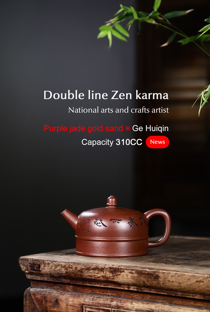 Double line Zen karma