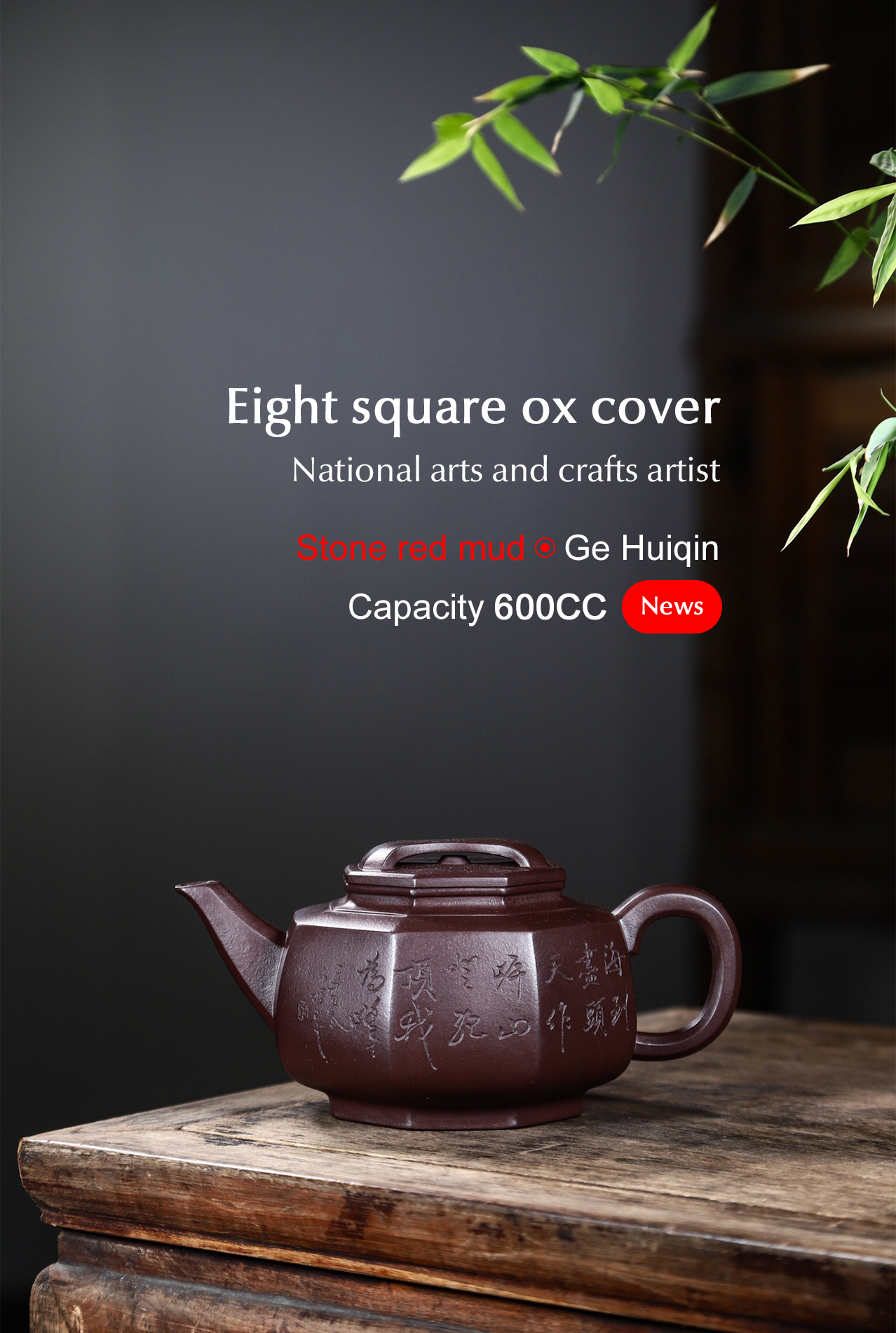 Eight square ox cover